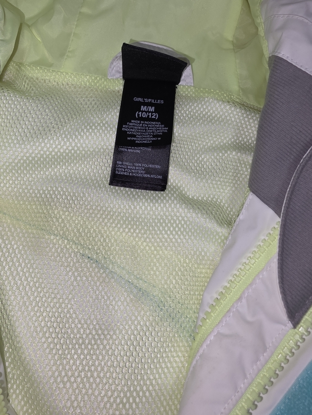 The North Face White, Aqua & Neon Yellow Colorblock Shell Jacket - Picture 7 of 16